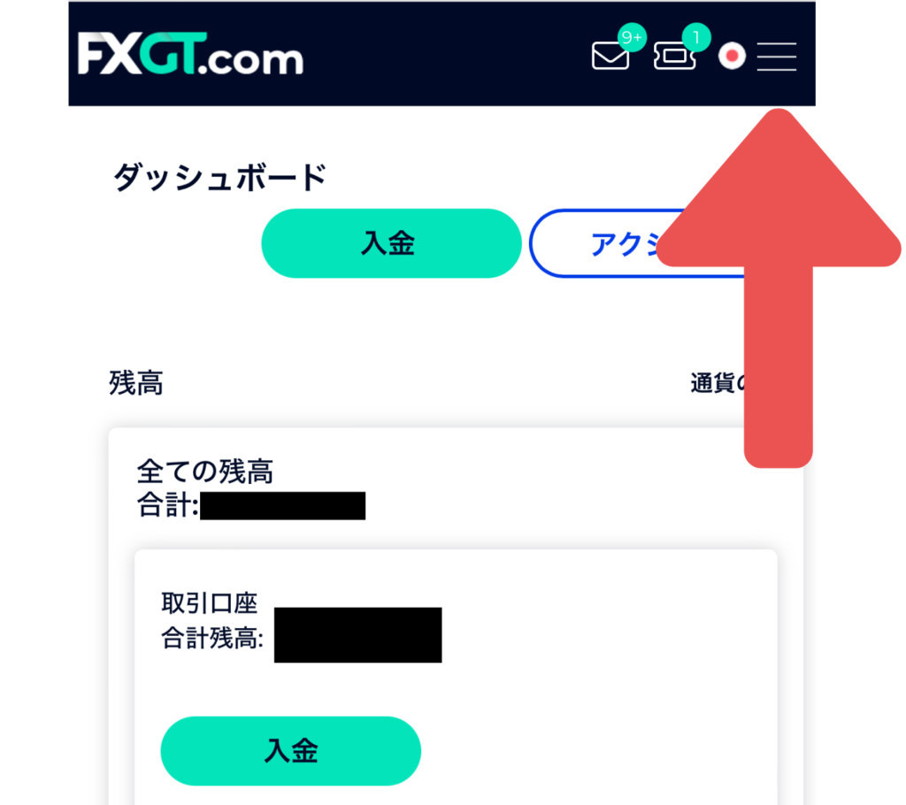 FXGT 　追加口座